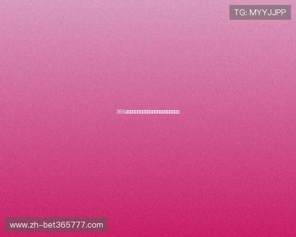 365日博官网注册最新指南帮助新手快速开启博彩之旅