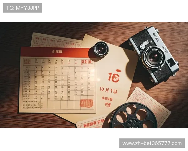 365日博手机娱乐让每一天都充满新鲜感的手机娱乐体验