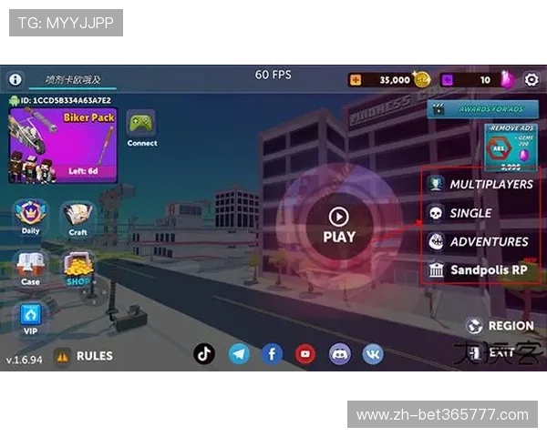 365日博棋牌：安全稳定的游戏平台确保每一局游戏公平公正