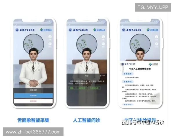 bet365 appapp官网常见问题解答，解决登录、支付及投注中的各种疑难问题