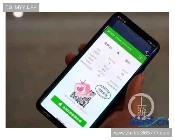 bte365安卓版本更新内容,带来更流畅的使用体验和新功能 bte365安卓版本更新内容,带来更流畅的使用体验和新功能