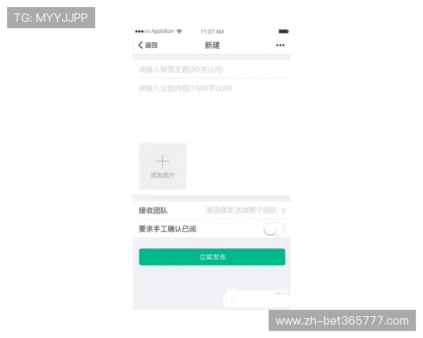 bet乐德官方地址官方入口更新公告,第一时间掌握最新登录地址 bet乐德官方地址官方入口更新公告,第一时间掌握最新登录地址