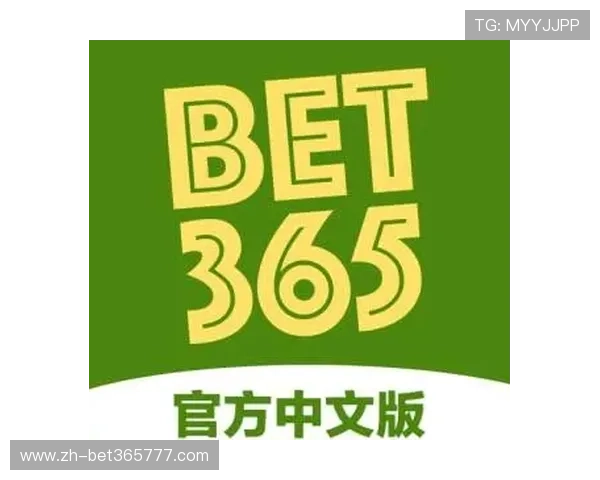 新用户必看bet365注册中心详细教程，确保注册过程顺畅无阻