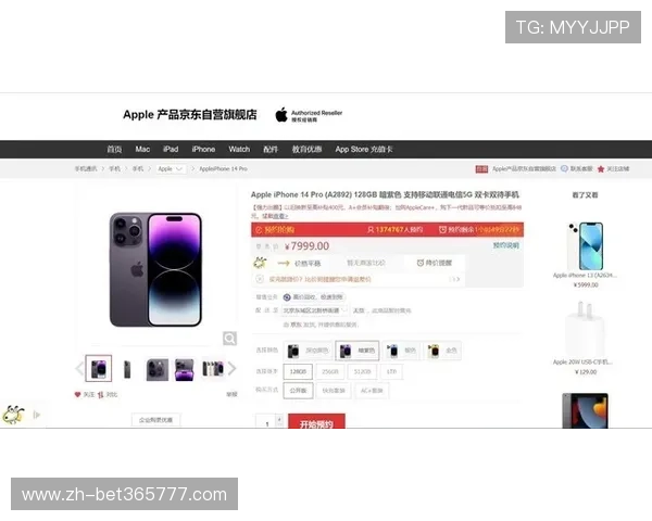 选择365日博投注平台的五大理由，保障你的投注体验