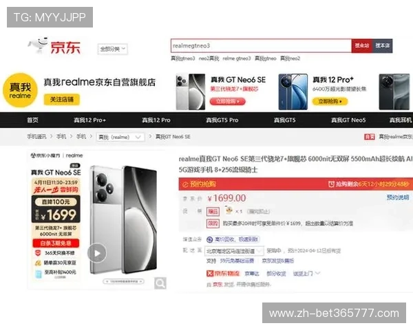 365手机网站丰富的手机资讯栏目,及时报道行业热点事件,带你第一时间掌握最新手机科技动态 365手机网站丰富的手机资讯栏目,及时报道行业热点事件,带你第一时间掌握最新手机科技动态