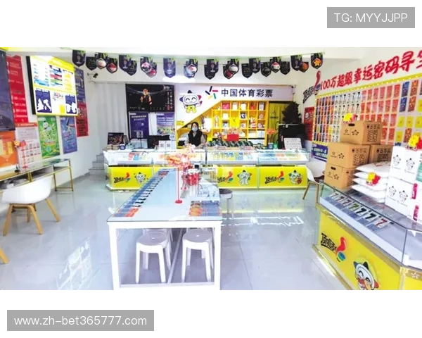 365日博安卓版可靠安全的购彩平台保障用户资金财产安全无限畅享体育竞猜乐趣 365日博安卓版可靠安全的购彩平台保障用户资金财产安全无限畅享体育竞猜乐趣