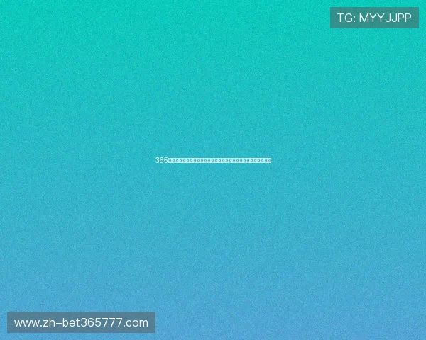 365日博国际官网入口注册流程全攻略,零基础也能轻松开启博彩体验 365日博国际官网入口注册流程全攻略,零基础也能轻松开启博彩体验