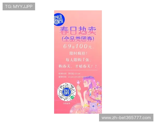 365真人游戏网最新优惠:丰富多样的每日福利活动不断带来惊喜 365真人游戏网最新优惠:丰富多样的每日福利活动不断带来惊喜