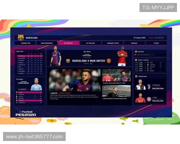 365电竞足球为玩家提供丰富多彩的赛事直播和精彩赛事回放