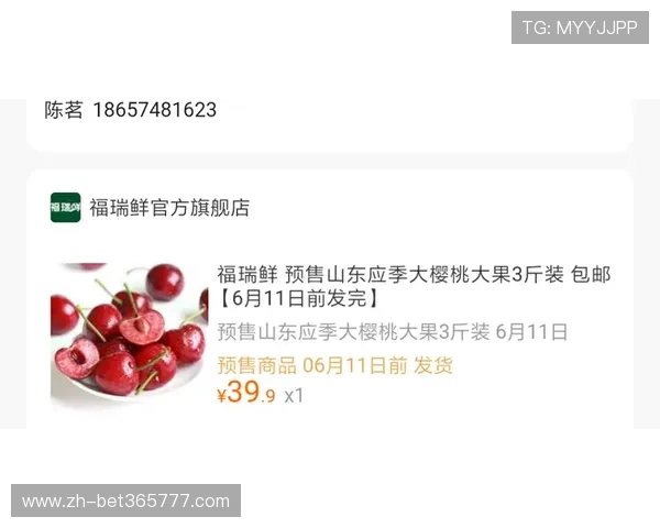 unibet官方旗舰店专业客服服务介绍,快速解决您的投注疑问与账户问题 unibet官方旗舰店专业客服服务介绍,快速解决您的投注疑问与账户问题