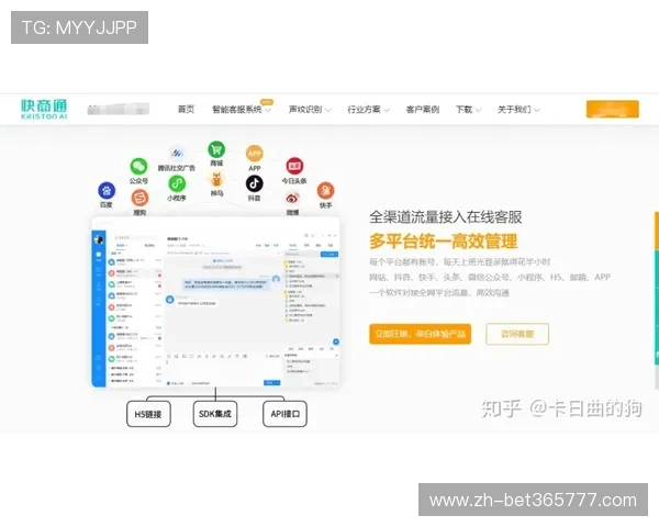 uinbet网娱乐的客服服务怎么样?用户评论与客户支持服务现状 uinbet网娱乐的客服服务怎么样?用户评论与客户支持服务现状
