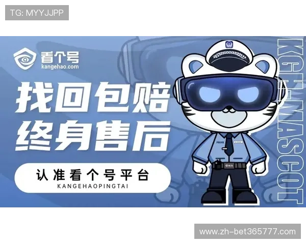 安全便捷的12bet电玩登录通道为玩家提供可靠的游戏环境和优质服务