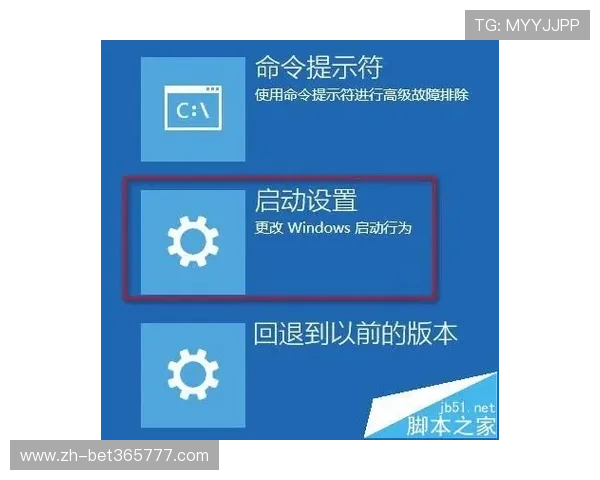 BBV体育官网安全保障措施全面介绍保障玩家账户安全的实用技巧