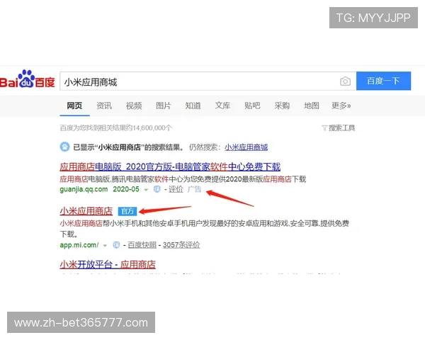 8868体育会员常见问题解答，解决用户在使用过程中遇到的各种疑问