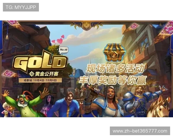 Bet 365电竞赛事投注指南及最新优惠活动推荐助你轻松赢取大奖