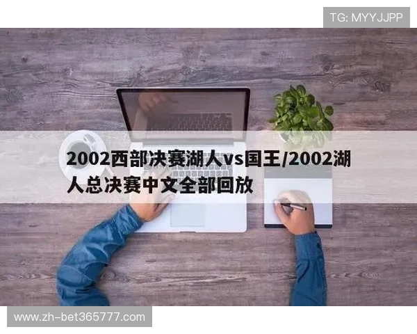 EMC全站体育带你全面了解最新体育赛事资讯与精彩赛事回放