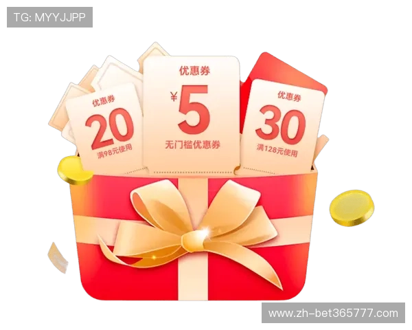 万象城体育最新优惠活动,享受多重折扣和会员专属福利提升运动乐趣 万象城体育最新优惠活动,享受多重折扣和会员专属福利提升运动乐趣