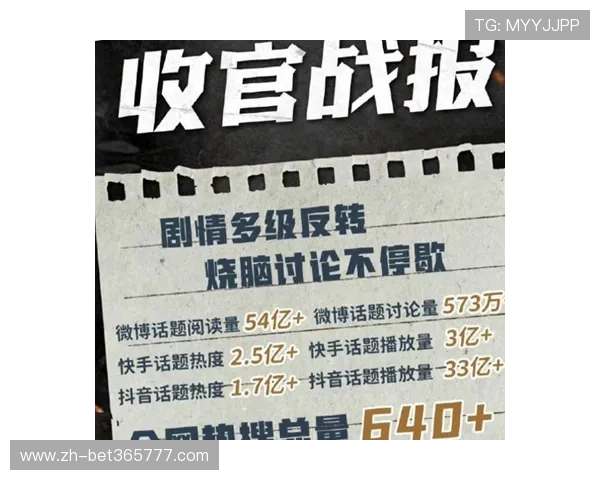 三亿体育地址平台官方入口2026年最新版本推荐确保用户安全稳定访问 三亿体育地址平台官方入口2026年最新版本推荐确保用户安全稳定访问