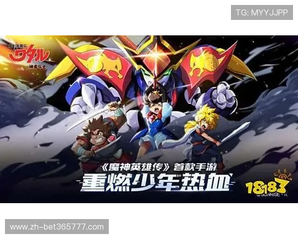 三亿体育棋牌：最新优惠活动与福利礼包助你轻松赢取丰厚奖励