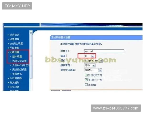 伟德官网登录常见问题及解决方案，助你排除登录障碍，畅享无忧游戏时光