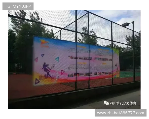 半岛体育全站结合社交功能，增强用户互动体验和体育社区建设