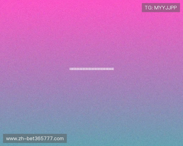 厄瓜多尔对阵库拉索比赛前瞻：两队近期状态分析与关键球员预测