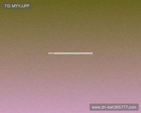 在365体育网址上获取专业的体育分析和赛事预测,帮助你做出更明智的投注决策 在365体育网址上获取专业的体育分析和赛事预测,帮助你做出更明智的投注决策
