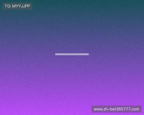 掌握世界杯彩票中奖规则与投注流程,提升竞猜体验与中奖几率 掌握世界杯彩票中奖规则与投注流程,提升竞猜体验与中奖几率