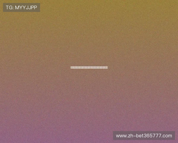 浩博体育赛事直播与投注技巧，提升你的赢率和游戏乐趣