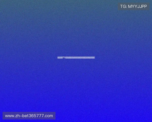 深入了解PA体育的特色功能与优势,助你轻松提升体育竞猜体验 深入了解PA体育的特色功能与优势,助你轻松提升体育竞猜体验