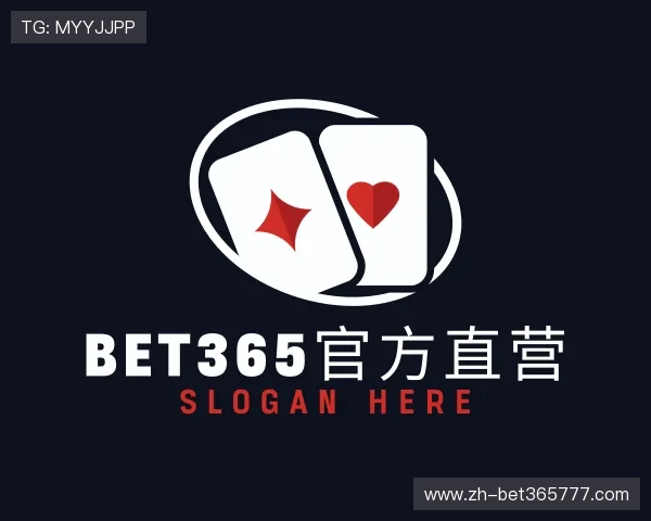 发现bet365官方直营